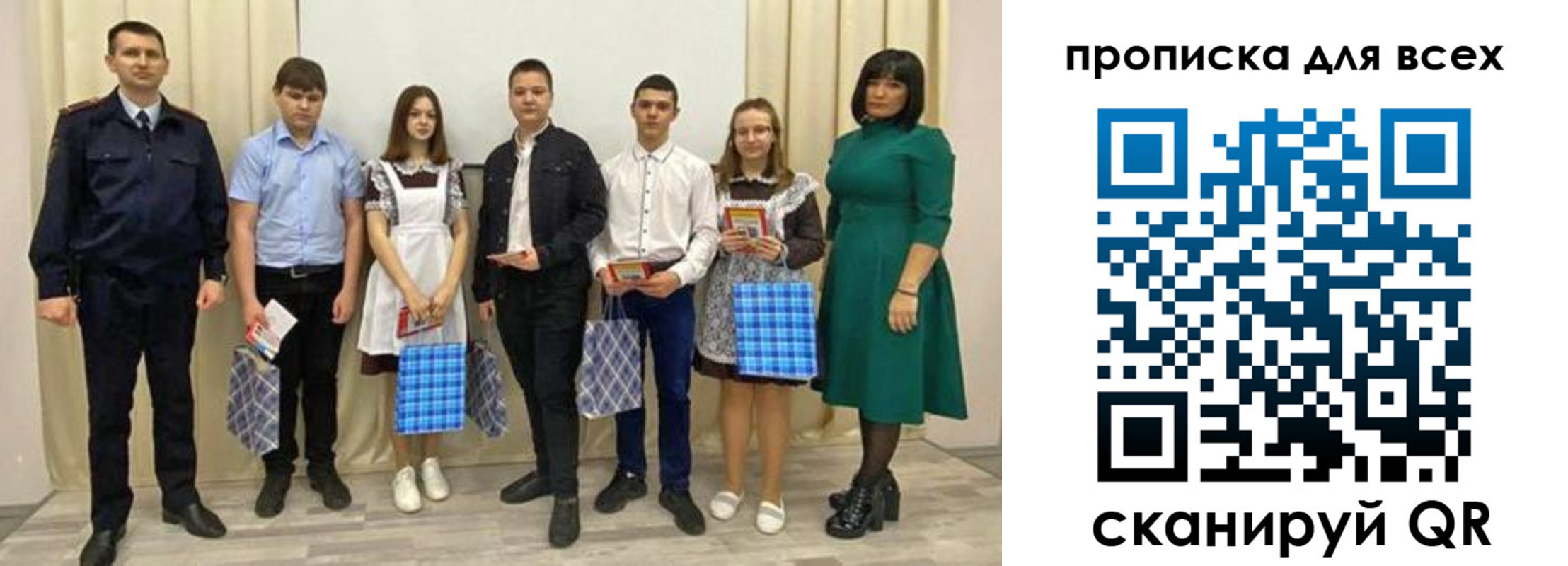 форма 3 в Лениногорске